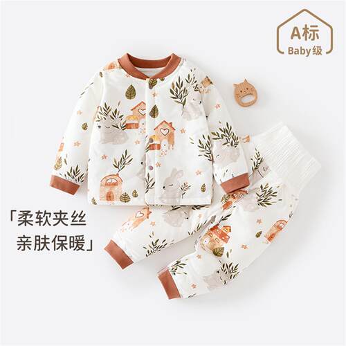-40g夹棉套装秋冬薄保暖衣