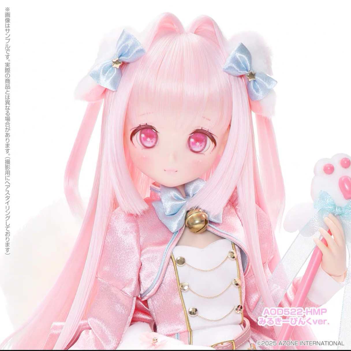 【乐目预订】 Azone 娃娃4分honono粉发毛绒狗妹4分45cm白肌 手办