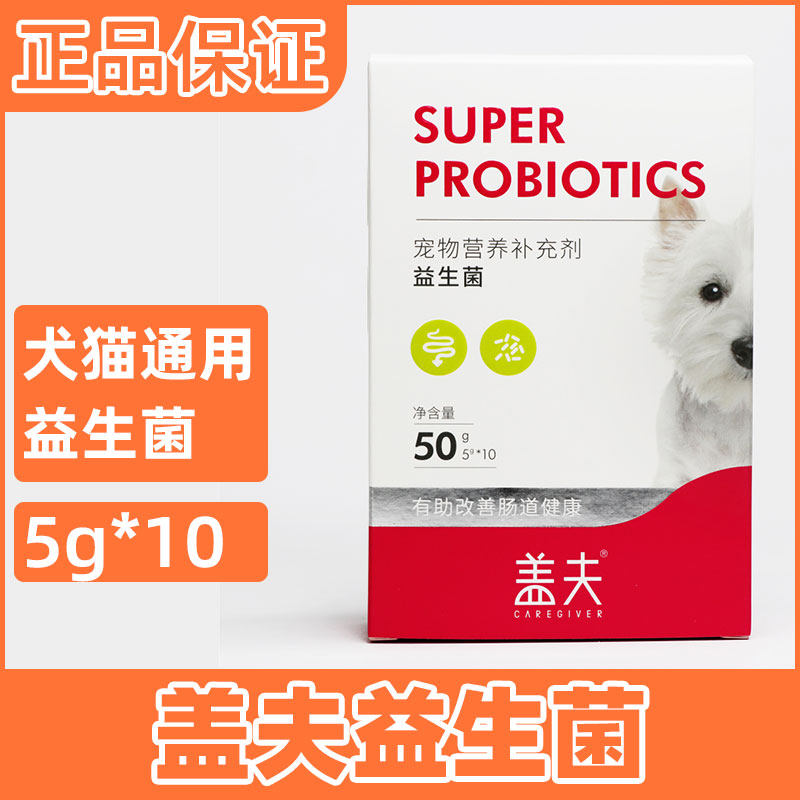 便秘饮食吃什么 时尚女装 休闲男装 天天特价 9块9包邮 忆美时尚 特卖场