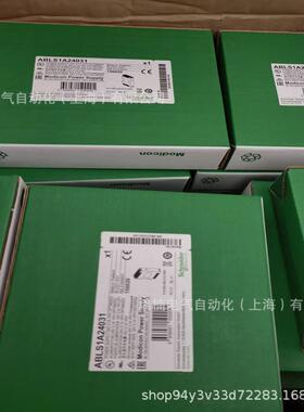 平板式开关电源ABLP1A24045开关电源适配器24V工业电源厂家直供