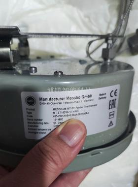 德国Messko MT-ST160SK/TT/4/6M油温表 全新现货’’’’议价