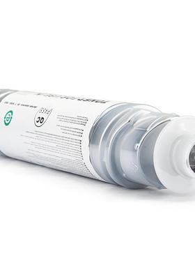 适用理光MP2500C粉盒RICOH MP2500 MP2500SP MP2500SPF复印机墨粉