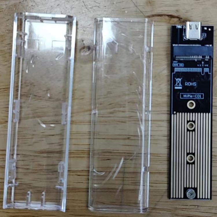 M.2固态硬盘盒NVMe/NGFF双协议硬盘盒USB3.1透明type-c移动硬盘盒