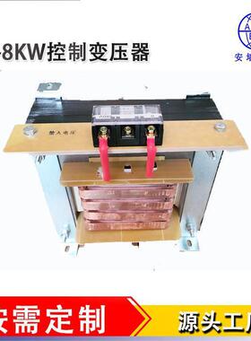 机床单相控制隔离变压器BK-2KVA3K5/8KW660V480V440V380V变220V36