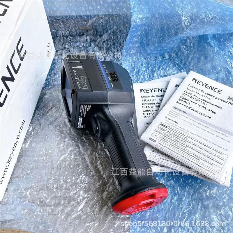 实惠供应全新原装基恩士 IM-7070 一键测量仪 现货实拍议价