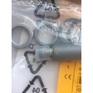 AP6X MT18 H1141 Bi8U 防喷溅长距离