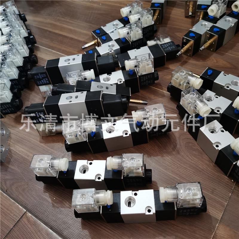 VB3072-8-B电磁阀VB3072-08-B双电控换向阀线圈