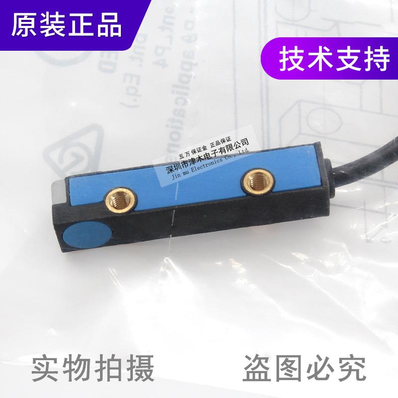 全新原装正品接近传感器IQ08-02BPSKW2S 1055490 DC三线PNP常开