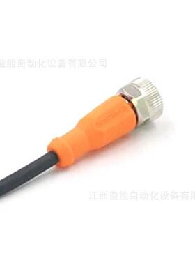现货EVC001 易福门IFM传感器带插座连接电缆ADOGH040MSS0002H04