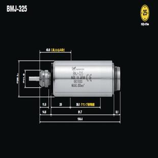 325高转速电主轴机床动力头现货 日本NAKANISHI走心机高频铣BMJ