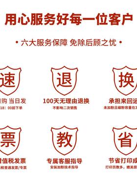 适用京瓷TK-1147粉盒Kyocera FS-1035MFP 1135 2035DN 2535DN墨粉