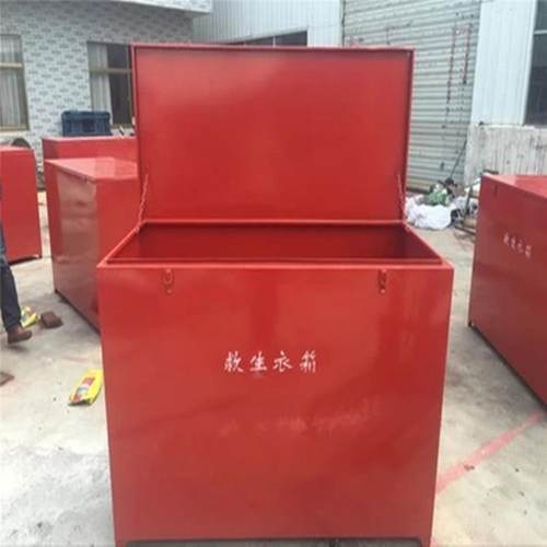 供应玻璃钢 304不锈钢救生衣箱救生衣存放箱