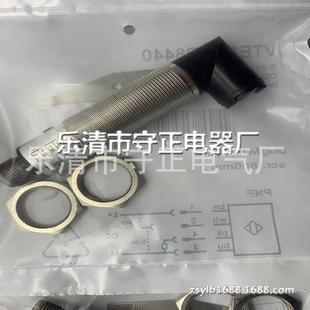 3F2440 全新 VTE18 3E8240 3N2740质量保证 光电开关VTE18