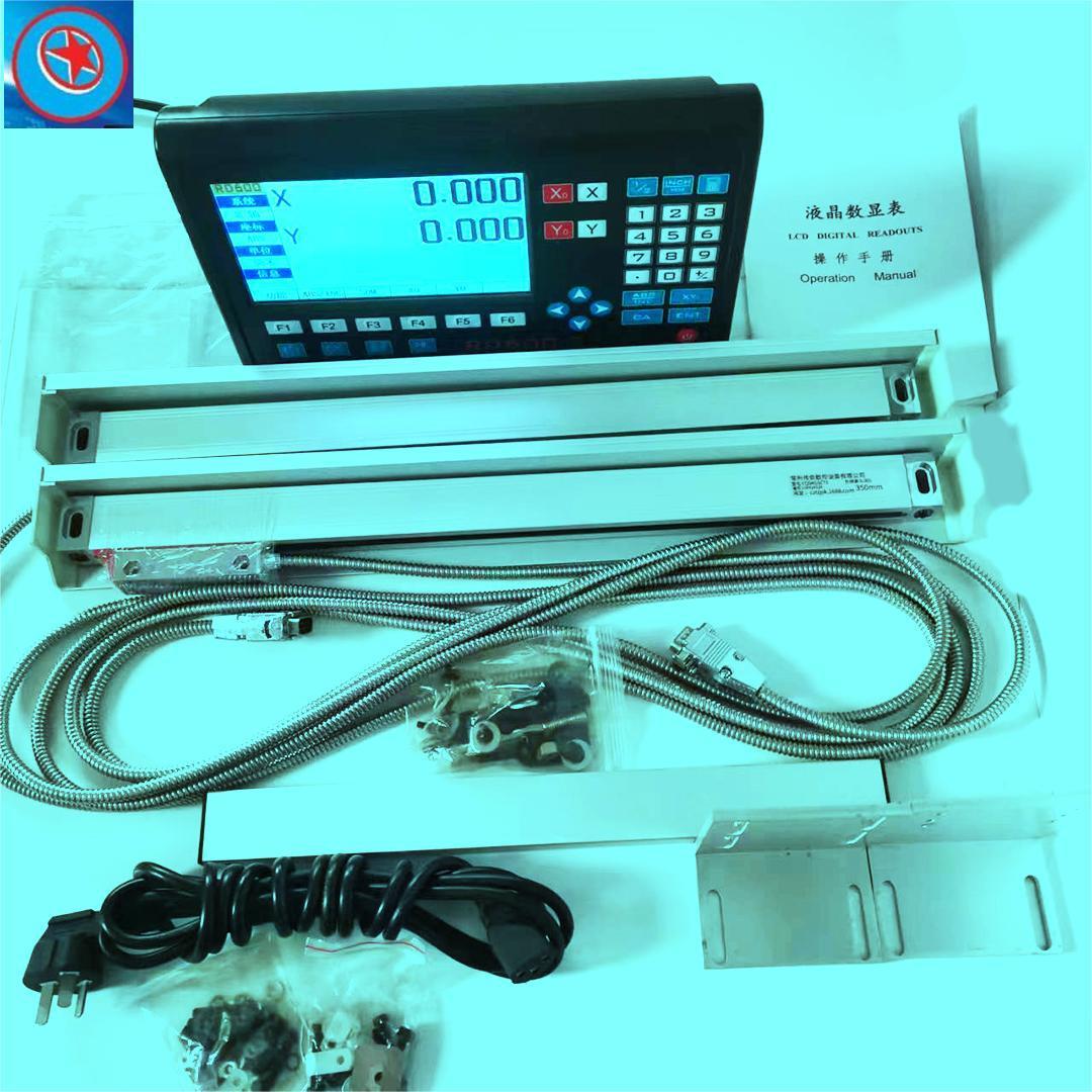 传奇数控光栅尺CQSK GSCT5-200 1U传感器磨床线切割机床光学尺