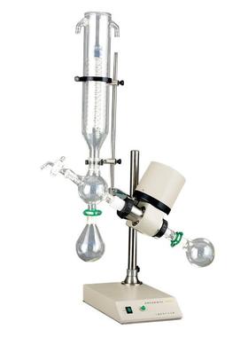 上海亚荣RE-52AA/CS提纯浓缩萃取真空旋转蒸馏仪蒸发器旋转蒸发仪