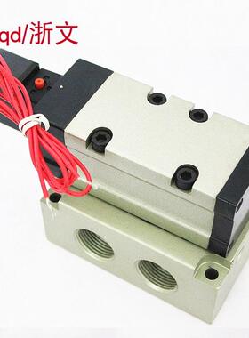 电磁阀SVF6120二位五通换向阀DC21-26V 24V AC220V气动阀