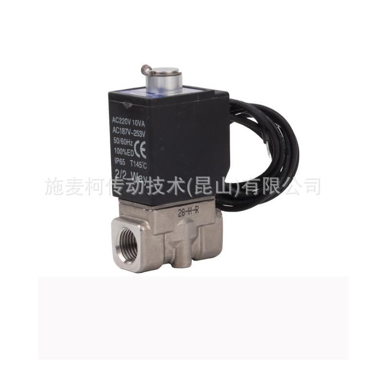 亚德客 AIRTAC 流体控制阀2KS030-06DC24V 【原装正品授权】