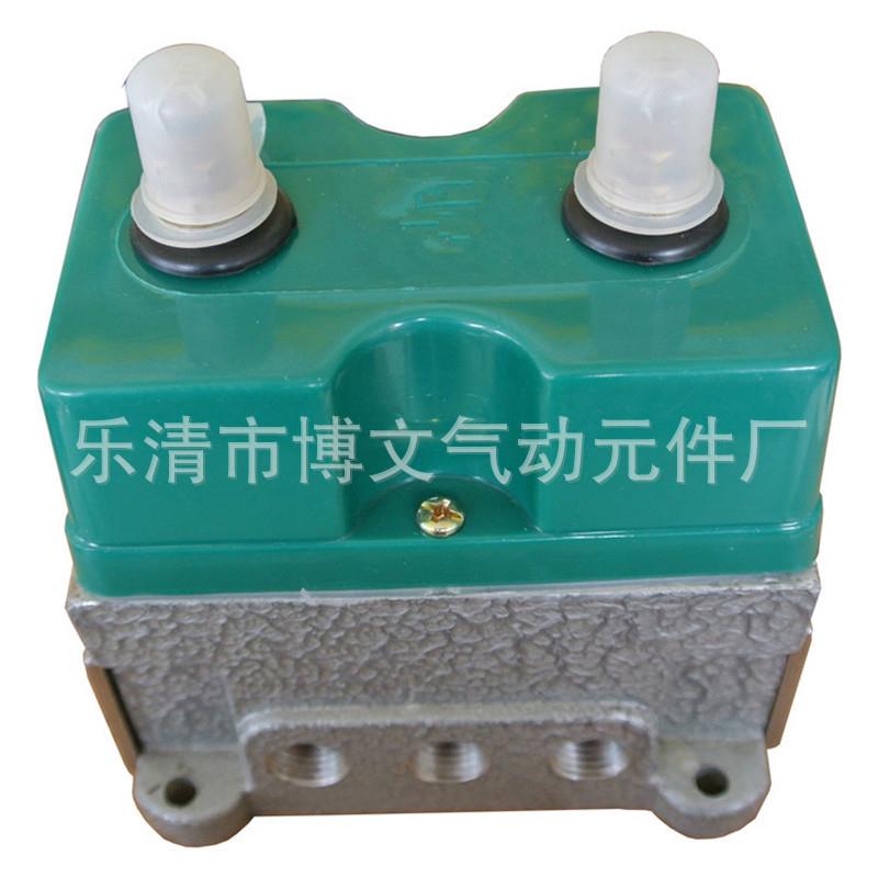 DQK-2432电控换向阀 五口二位 双头线圈AC220V DC24V