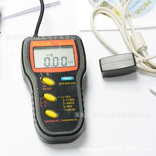 AVM-305风速仪泰仕AVM305风速计 手持式风速仪
