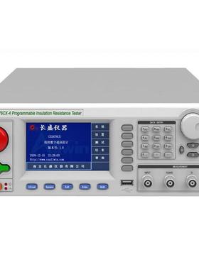 南京长盛 CS2676CX-4 程控绝缘电阻仪