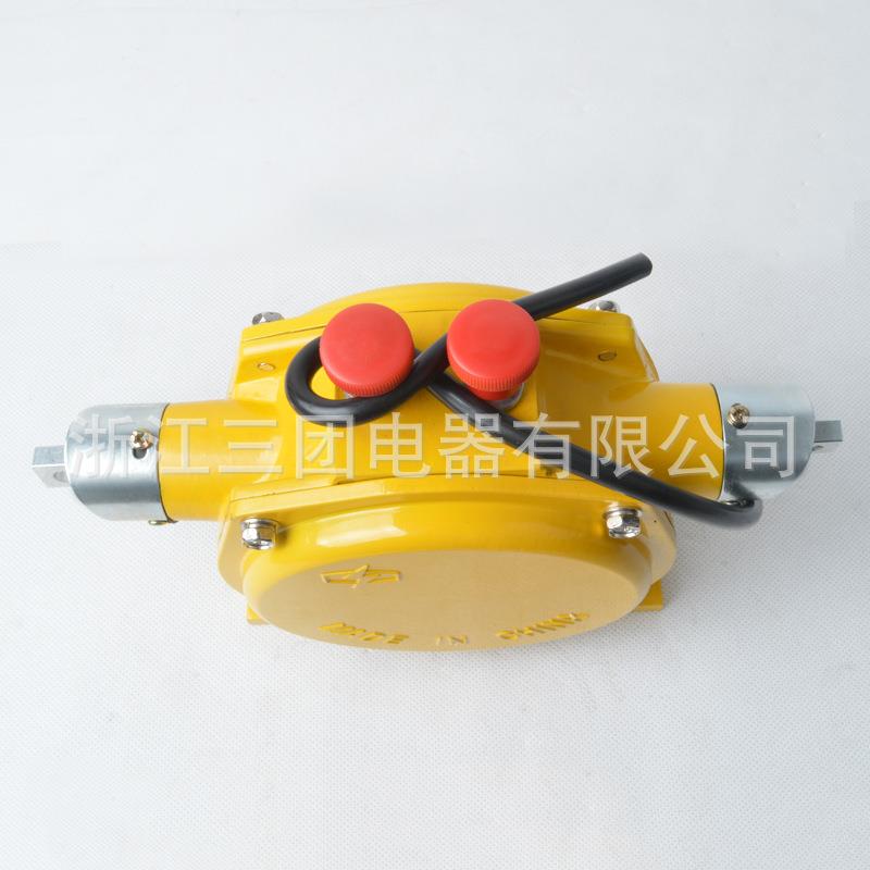 拉线开关 手动拉绳开关 LLP2-2双向平衡拉绳开关 双向拉绳开关