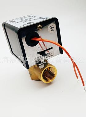正品belimo搏力谋 Z220S-230 Z225S-230二通风机盘管电动阀电磁阀
