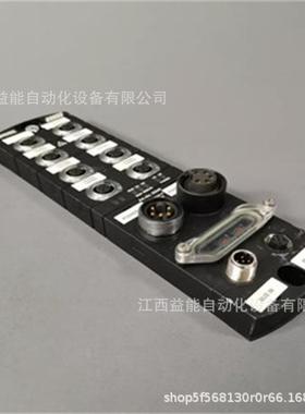 56741 穆尔模块库存现货 实物拍摄 顺丰包邮 议价销售 议价