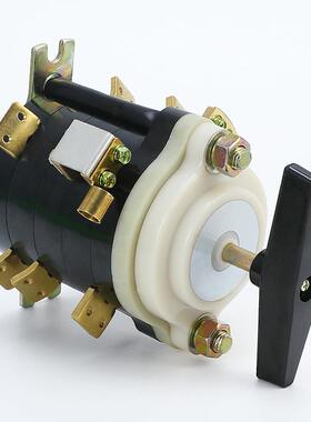 电焊机分头开关KDH-125A 160A 200A 380V万能档位转换开关 纯铜脚