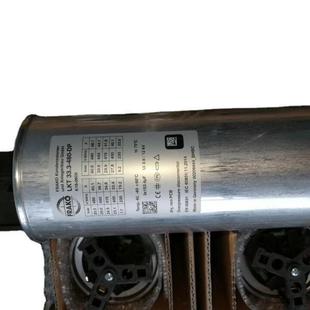 610 10.5 D52补偿电容 LKT .FRAKO