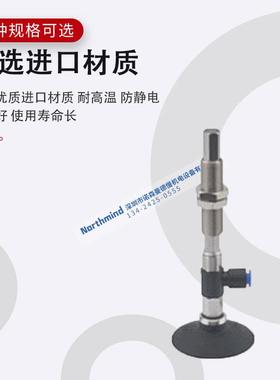 SMC型真空平型吸盘32UGNK10-06-A10 25UGSK20 ZPR40UGNK10-08-A14