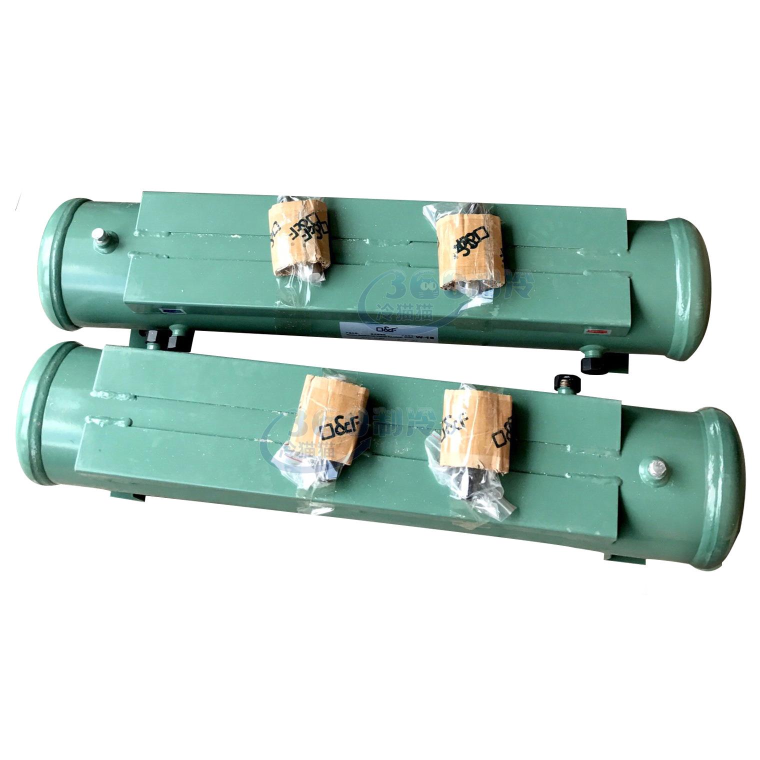 欧达法斯克卧式储液器W4-16/20/25/29空调制冷机组储液罐