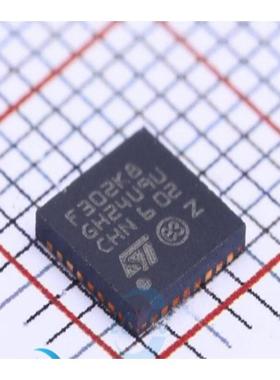 STM32F302K8U6 STM32F302K8U6TR MCU单片机IC 微控制器 拍前咨询