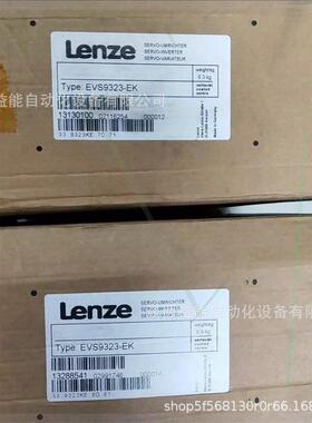 LENZE 伦茨 EVS9321-ESV004 变频器 全新原装 库存现货 议价出售