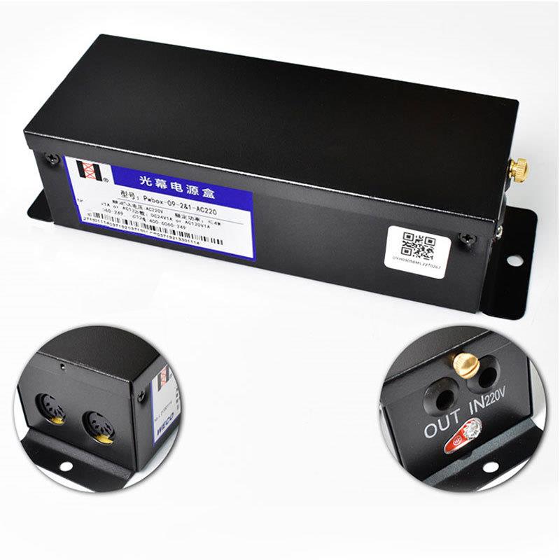 光幕全型号WECO-917a61-AC220 94光束通力三菱日立奥的斯电梯通用