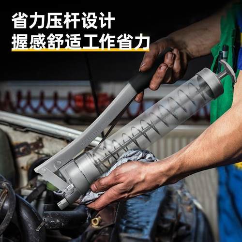 得力黄油枪手动高压重型挖掘机起重机钩机吊车打牛油润滑油加油枪