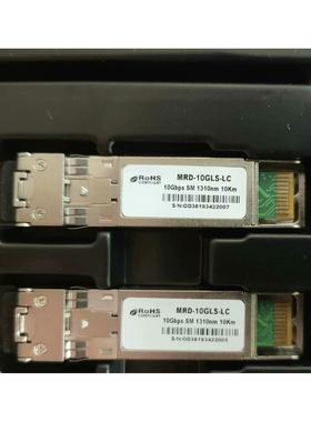 博瀛MRD-10Gbps-SM-1310nm-10KM光模块议价