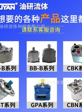 YZF空气TDF WSF-A YXF CS-2A DDFSZ-控制阀DKF-20/25/32/40/50/60