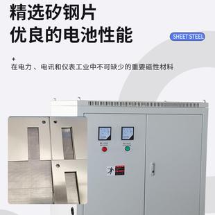三相干式 10KW20KVA50K 隔离变压器380V变220V200转415V440伺服SBK