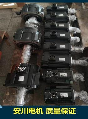 SGM7A-30A7A6S电机SGMGH-13D2A6C SGMGV-20ADA6S SGMGV-75DDA21