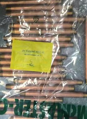 mcmaster-carr4568K119t麦克麦斯特-卡尔全系列 快速报价全新原装