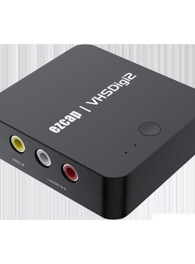 ezcap181 AV录制盒 模拟视频录制盒 一键转录VHS 磁带到MP4 CVBS