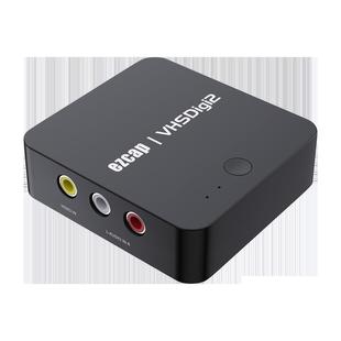 磁带到MP4 ezcap181 一键转录VHS 模拟视频录制盒 CVBS AV录制盒