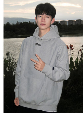 灰色美式重磅纽扣连帽卫衣男秋季中山内搭秋冬加绒秋装上衣外套衣