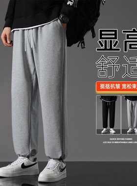 灰色裤子男2025春夏新款潮流宽松抽绳束脚卫裤男棉质运动休闲长裤