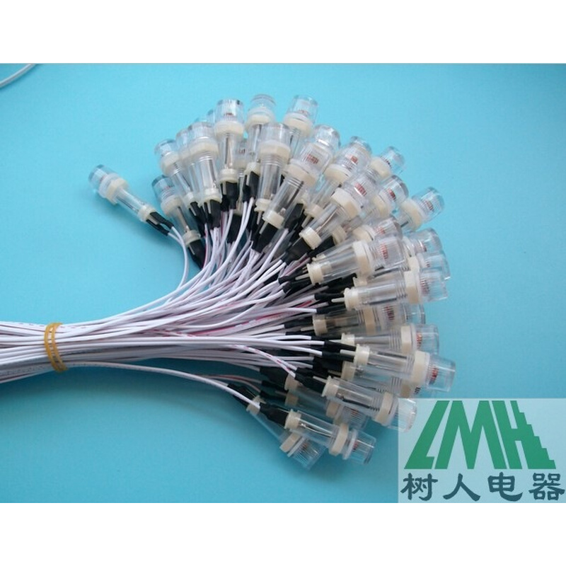 10带线光敏电阻 防水感光探头 亮度传感器光控开关感光探头一米