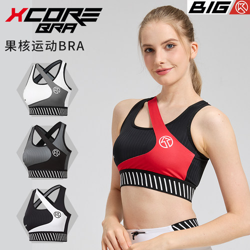 大K女子高强度跑步美背