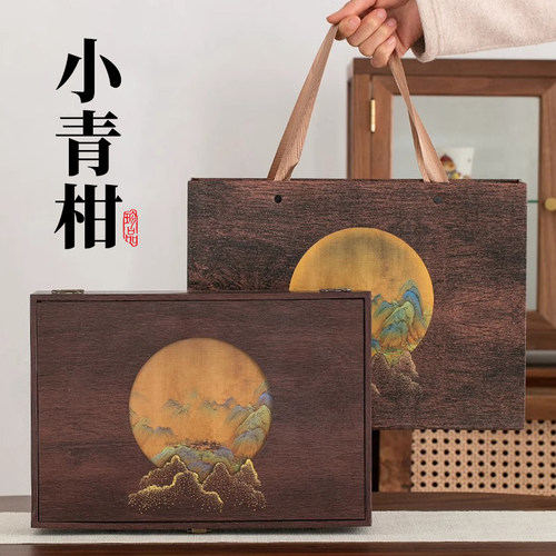 正宗小青柑云南普洱熟茶生晒广东陈皮过节长辈送礼茶叶高档礼盒装