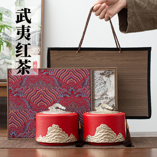 正宗金骏眉正山小种武夷红茶过年茶叶送礼长辈领导年货高档礼盒装