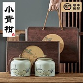 小青柑普洱熟茶生晒新会陈皮小柑橘柑普茶茶叶礼盒装 送礼长辈500g