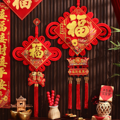 2026马年烫金创意新年福字中国结挂件春节门挂喜庆装饰过年挂饰